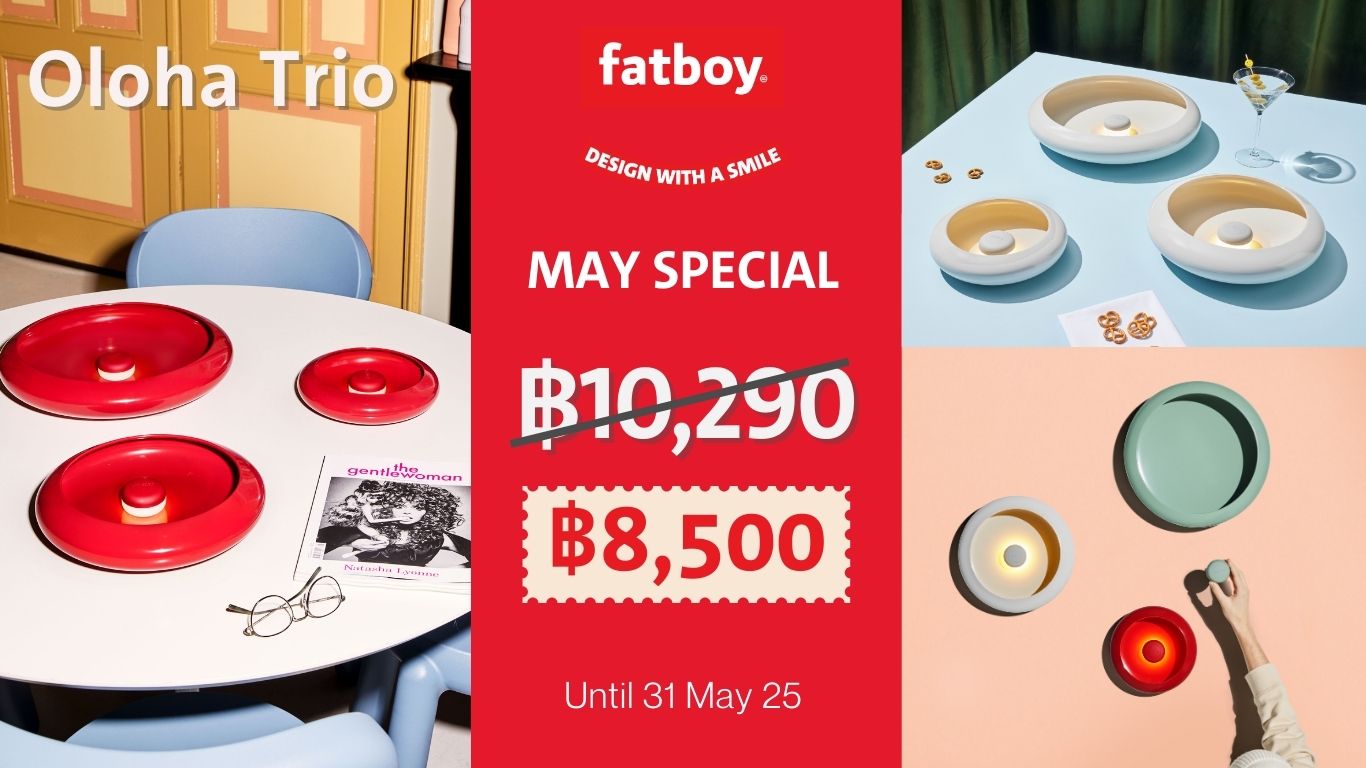 https://fatboyth.com/products/oloha-trio